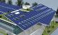 北京市分布式光伏發電獎勵資金管理辦法